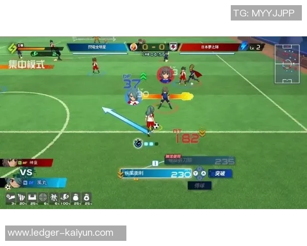 探索nds实况足球的魅力与技巧提升之路,畅享足球游戏的乐趣与挑战 探索nds实况足球的魅力与技巧提升之路,畅享足球游戏的乐趣与挑战